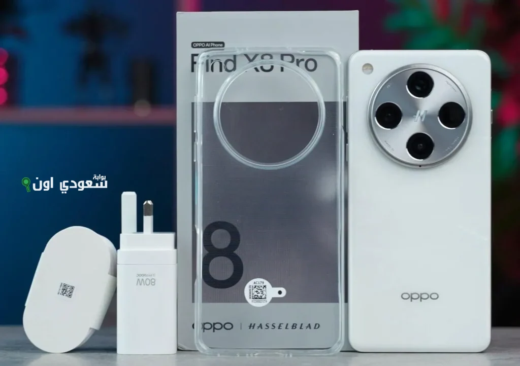 باداء قوي و كاميرا متطورة.. تعرف على سعر ومواصفات هاتف Oppo Find X8 Pro الآن