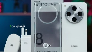 سعر ومواصفات هاتف Oppo Find X8 Pro الآن