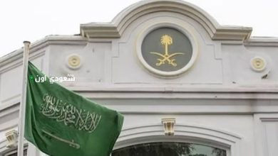 سفارة المملكة في أوزباكستان تعلن إتاحة دخول السعوديين بدون تأشيرة مع فرض غرامات بعد هذه المدة...