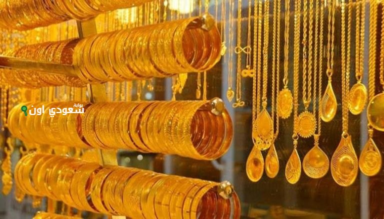 سوق الصاغة بدمشق وحلب يعلن عن أسعار الذهب اليوم في سوريا 23 حزيران