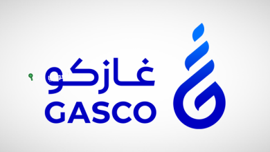 شركة الغاز والتصنيع الأهلية