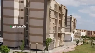 شروط الاستفادة من دعم السكن بالمغرب