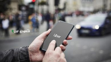 شروط التسجيل في اوبر في مصر 2025