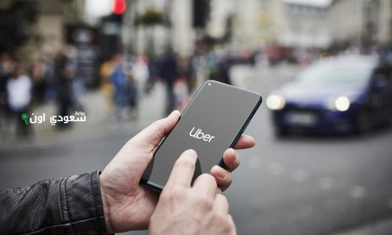 شروط التسجيل في اوبر في مصر 2025