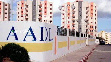 شروط التقديم في سكنات عدل 3