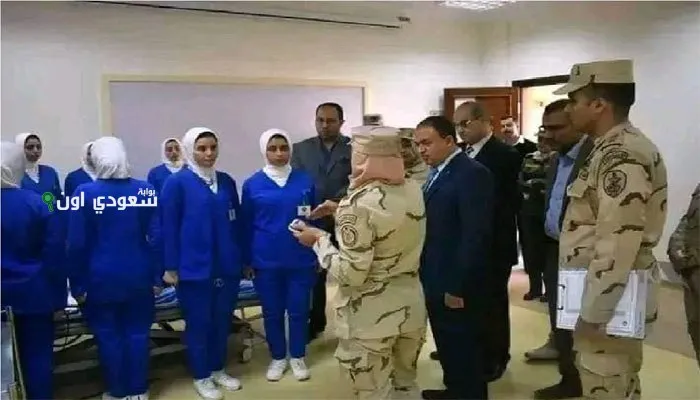 شروط التمريض العسكري في مصر للبنات والبنين 2025