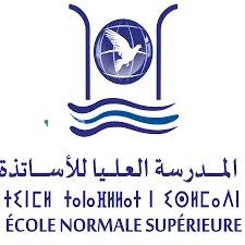 شروط الولوج للمدرسة العليا للاساتذة 2025 والمعدل المطلوب