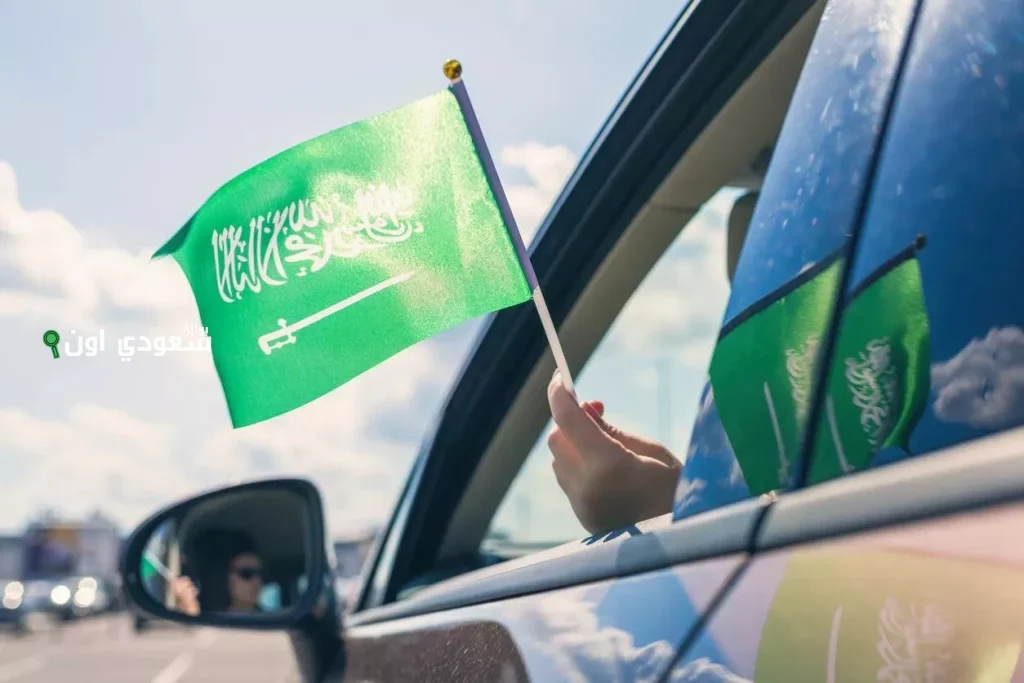 للمقيمين.. شروط تجديد رخصة القيادة في السعودية 2025 ورسوم التجديد
