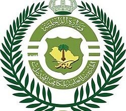 مكافحة المخدرات للحكومة السعودية