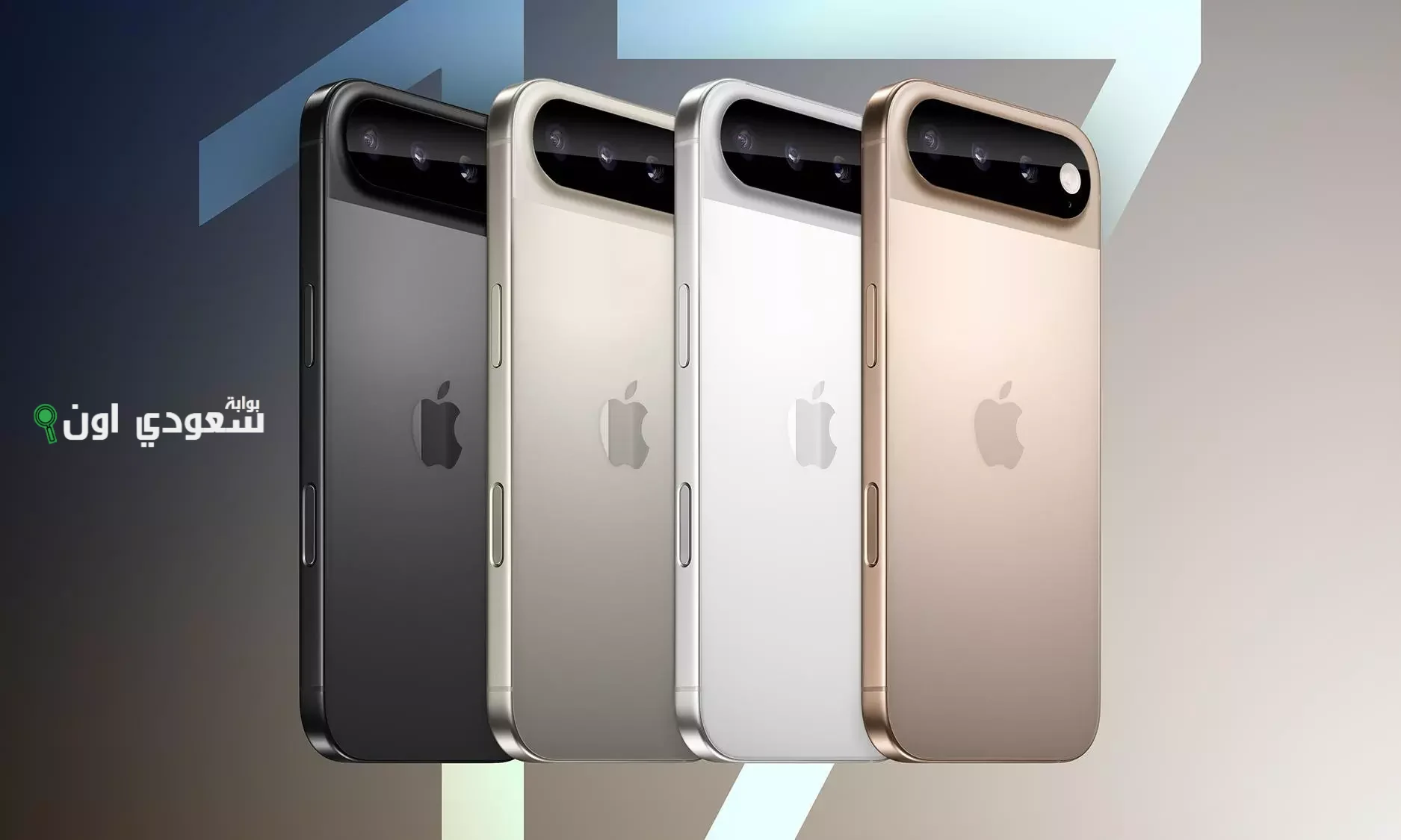 شكل apple iphone 17