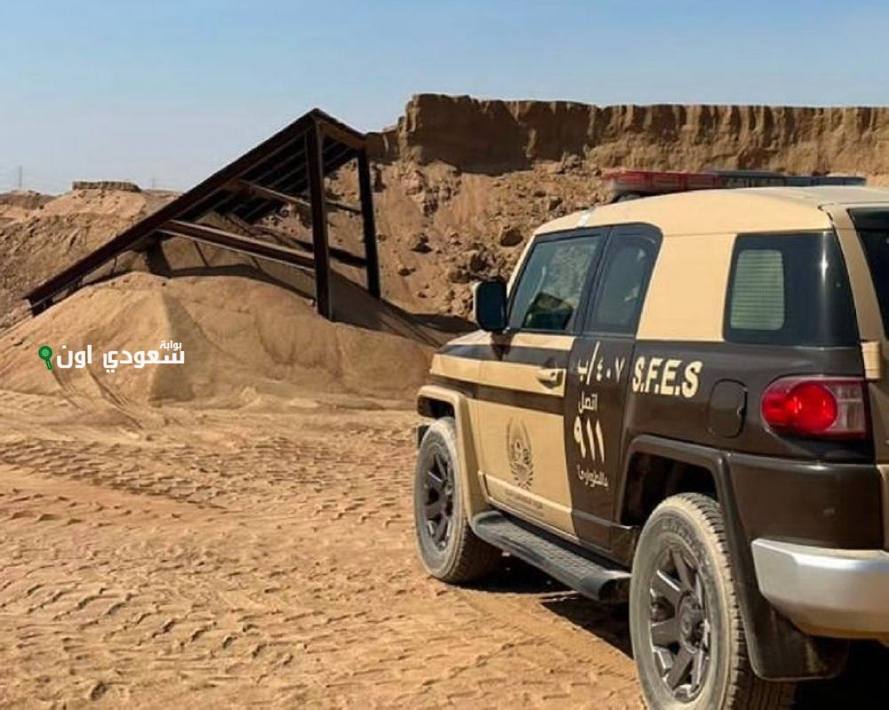 الأمن البيئي يعتقل 5 متهمين باستغلال الرواسب في تبوك