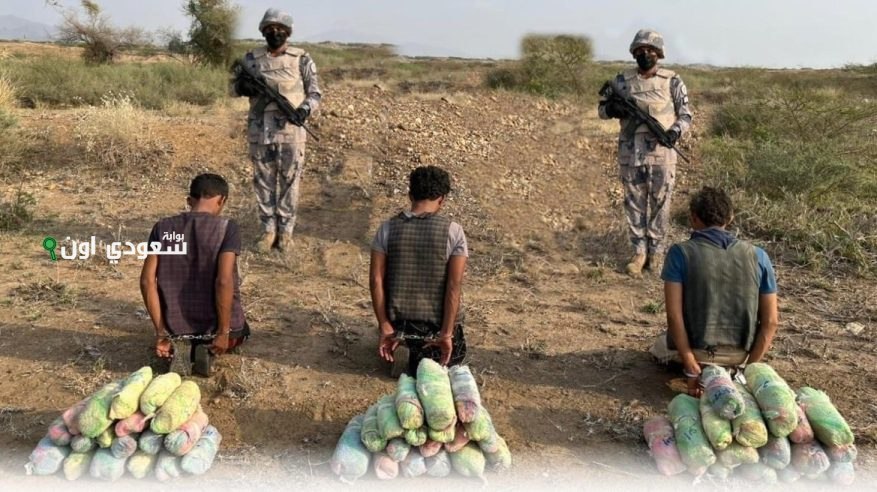 القبض على ثلاثة مهربين
