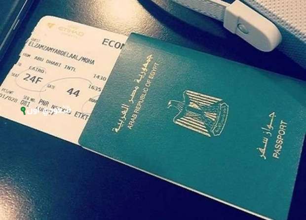طريقة استخراج تصريح السفر من التجنيد