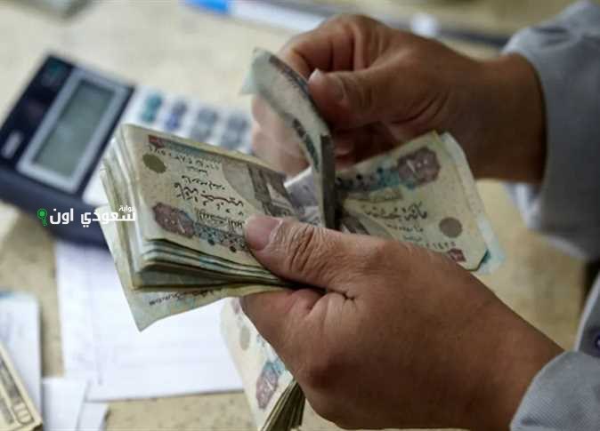 أول معاش بالزيادة الجديدة.. موعد صرف معاشات شهر يوليو 2025 الهيئة العامة للتأمينات والمعاشات
