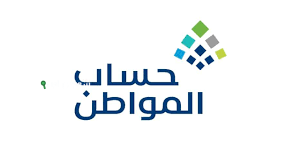 طريقة تغيير رقم الايبان