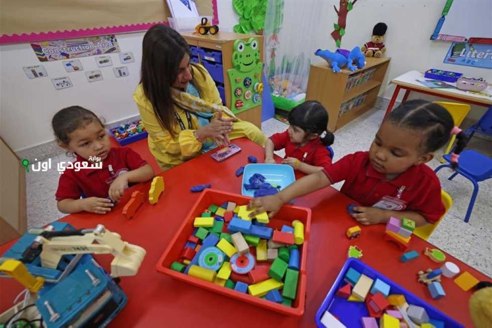 طريقة تقديم رياض الاطفال