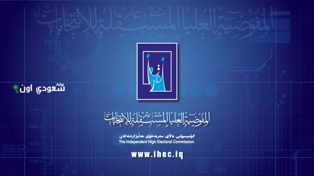 طريقة تقديم على موظف