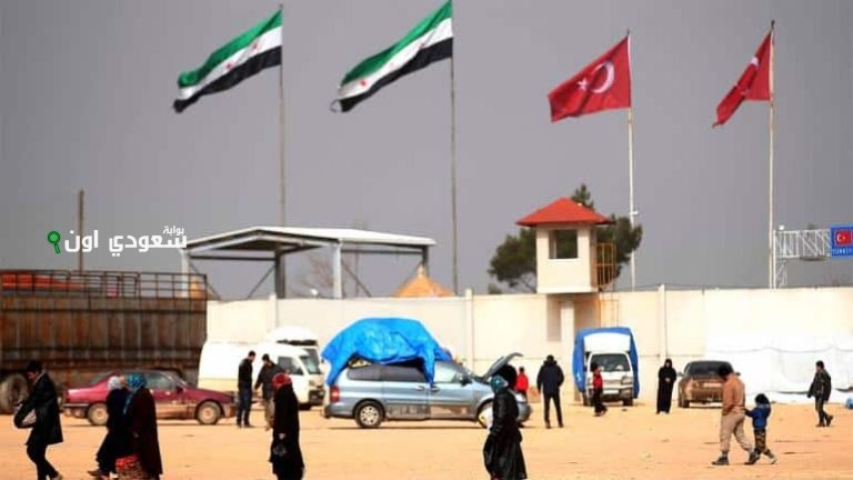 طريقة حجز موعد زيارة سوريا 2025