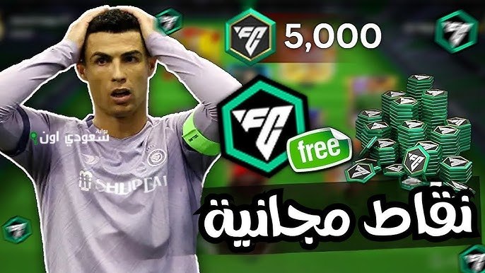  طريقة شحن فيفا موبايل 2025 باقل الاسعار وافضل العروض المضمونة للموسم الجديد