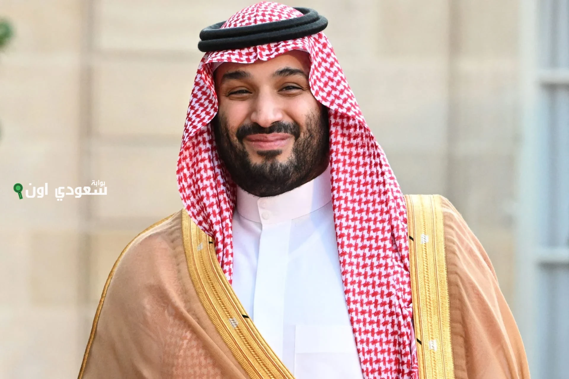 طريقة طلب مساعدة مالية عاجلة من سمو ولي العهد في السعودية