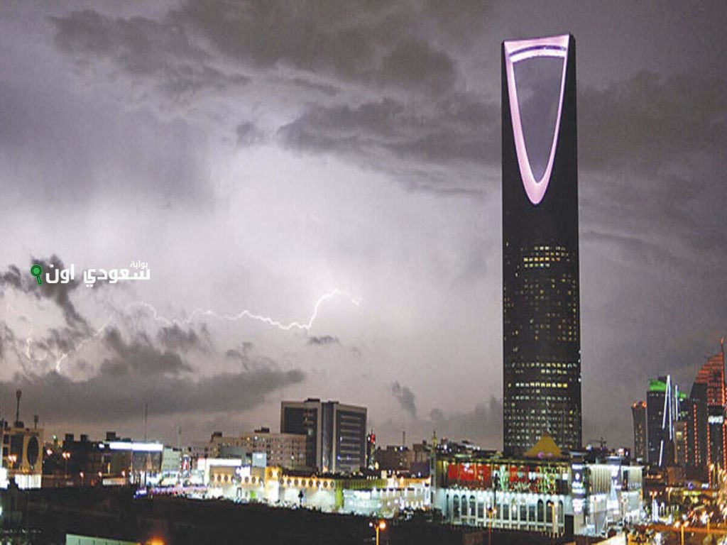أجواء رطبة.. طقس جدة يشهد ارتفاعًا بالرطوبة خلال أيام عيد الأضحى مع نشاط نسبي بالرياح