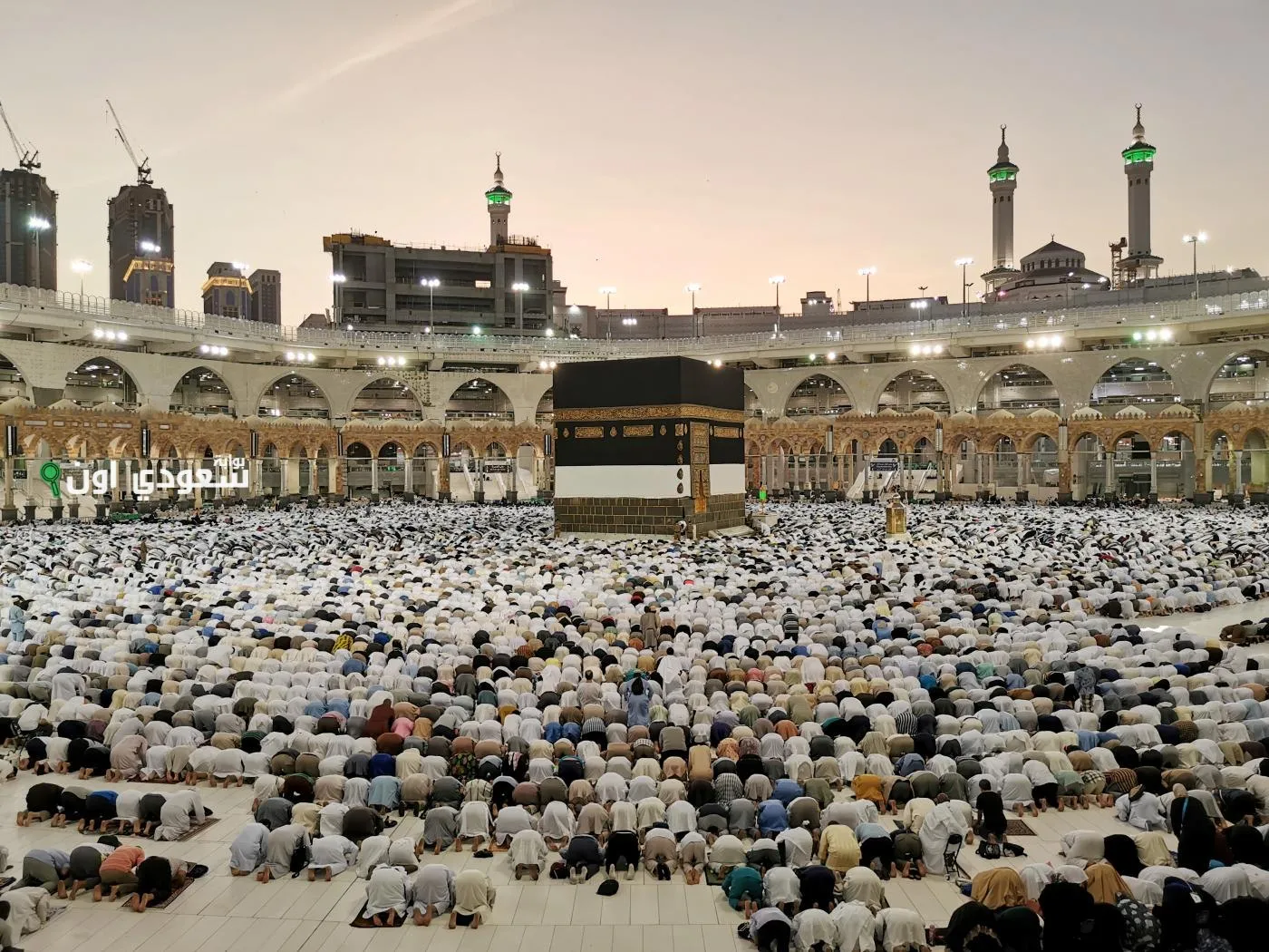 طقس مكة المكرمة خلال عيد الأضحى