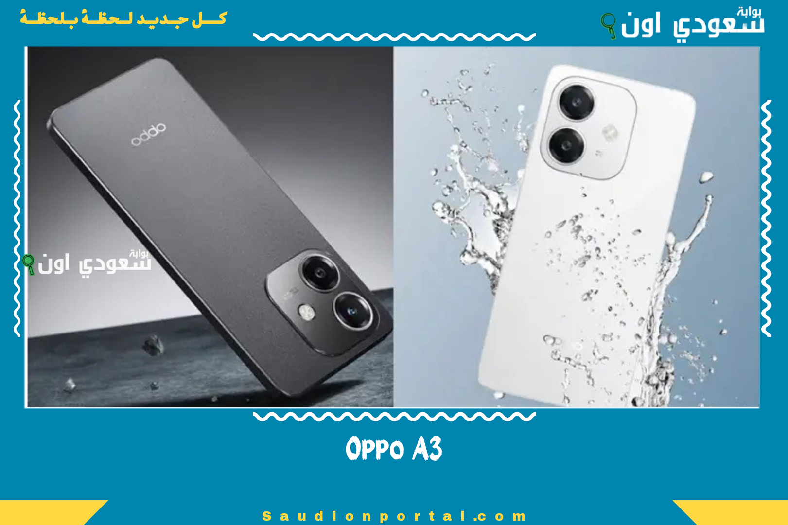 Oppo A3