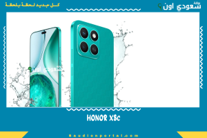 HONOR X8c