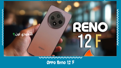 Oppo Reno 12 F