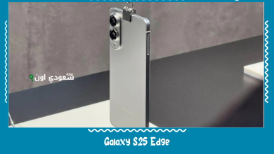 Galaxy S25 Edge