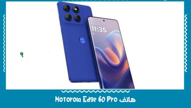 هاتف Motorola Edge 60 Pro