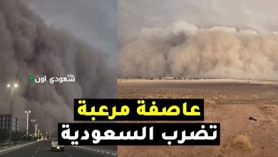 عاصفة تاريخية تضرب السعودية