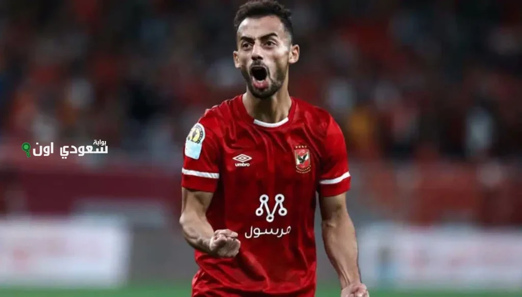 الأهلي يسعى لإقناع أحمد عبد القادر بقبول عرض سيراميكا