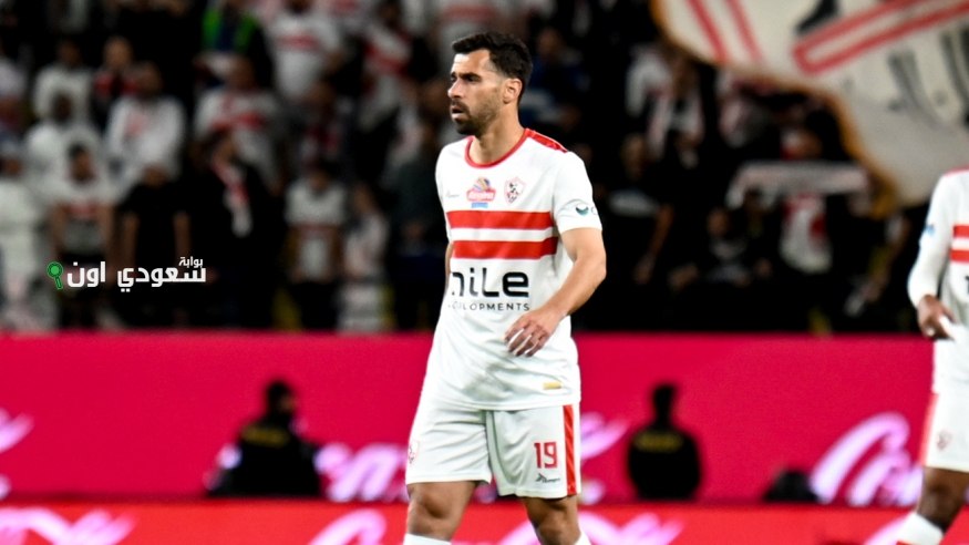 لجنة الزمالك تخطط لحسم تجديد عبد الله السعيد ومنعه من الرحيل