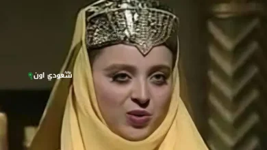 عبير الشرقاوي