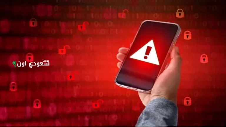 علامات واضحة تدل على اختراق هاتفك المحمول خد بالك من التغييرات الغريبة لحماية بياناتك