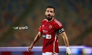 علي معلول