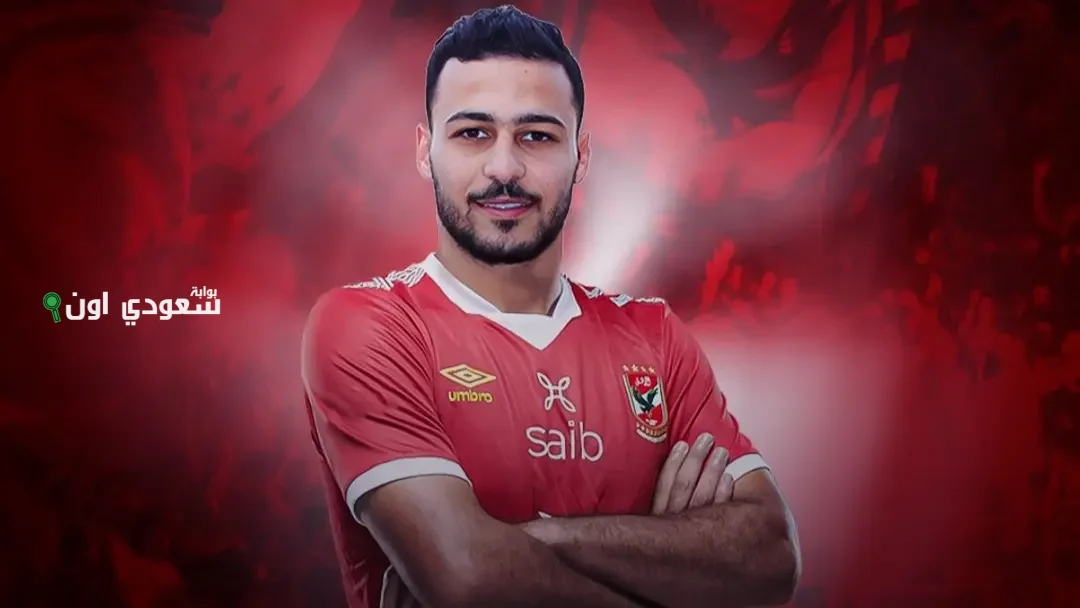 أحمد رمضان