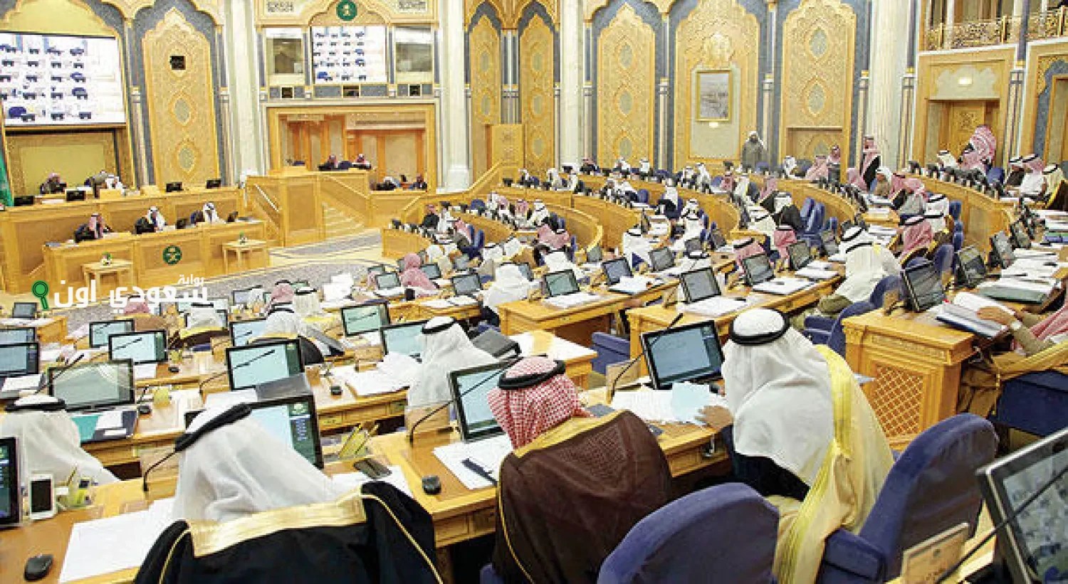 عودة العمل في القطاع الخاص بالسعودية