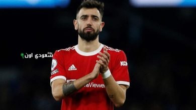 فابريزيو رومانو يؤكد أن برونو فيرنانديز رفض عرض الهلال نهائيًا