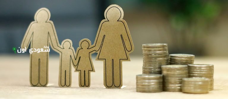 فرصتك للحصول على تمويل شخصي لسداد الديون