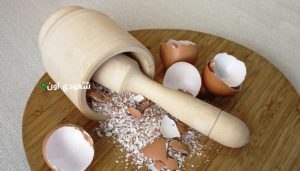 فوايد قشر البيض الصحية.. كنز مهمل في البيت يقوي العظام وينشط الدورة الدموية