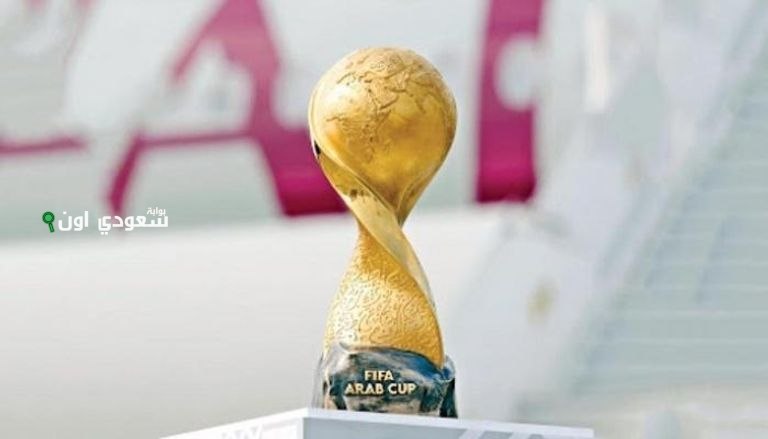 عاجل من الدوحة.. قرعة نارية لبطولة كأس العرب 2025 التي تستضيفها قطر! مجموعات واعدة بمواجهات قوية… والأنظار تتجه إلى كبار العرب!