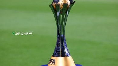 كأس العالم للأندية
