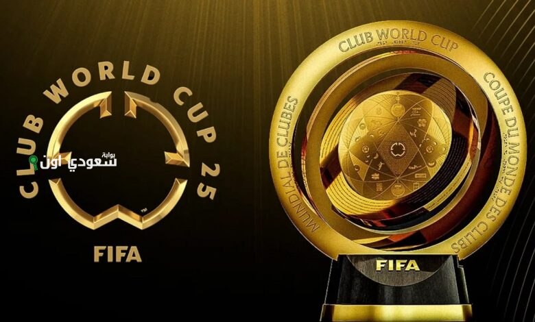 حفل افتتاح كأس العالم للأندية 2025 يتألق بتفاصيل مدهشة وجذب أنظار الملايين حول العالم