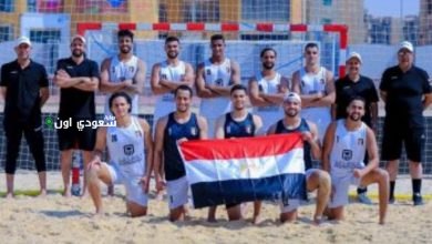 منتخب كرة اليد الشاطئية