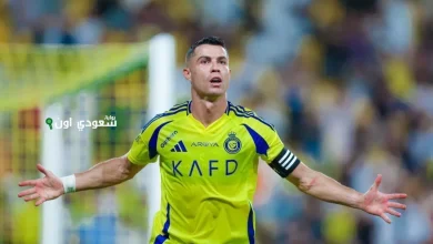 رونالدو