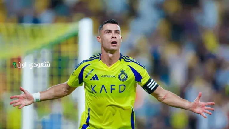 كريستيانو رونالدو