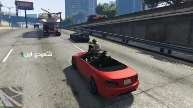 كل أسلحة وسيارات اللعبة! كلمات سر GTA 5 الجديدة 2025