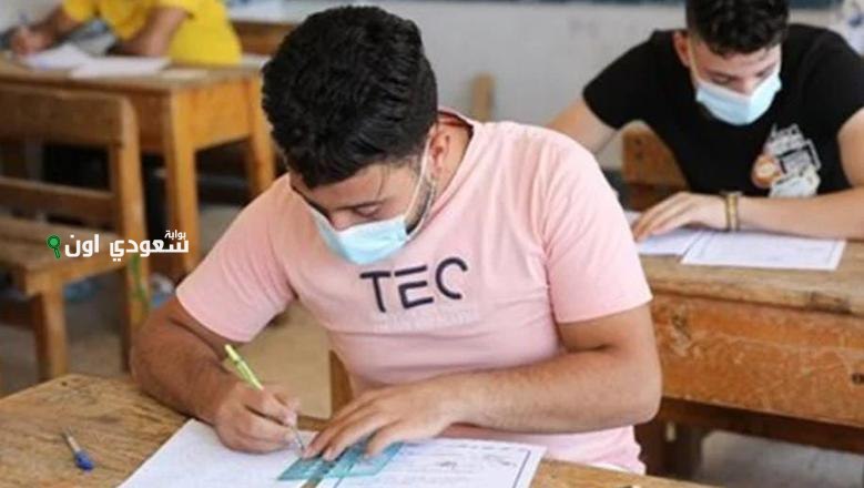 كم درجة وكيف يتم احتسابها ومتى يحصل عليها الطالب؟! كل ما تريد معرفته عن درجات رأفة فى الثانوية العامة